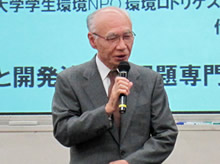 早稲田大学副総長 堀口健治